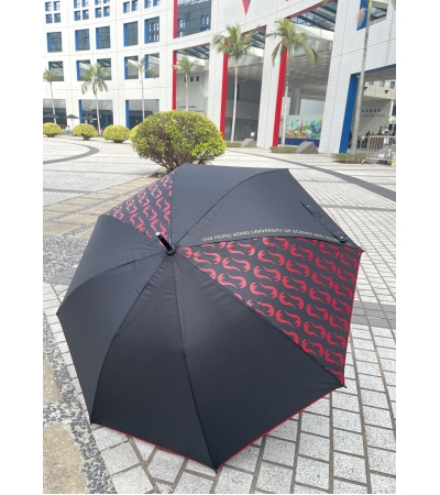 HKUST Golf Umbrella
